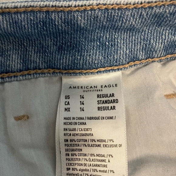 Women’sLight Blue Distressed Jeans - Picture 3 of 5